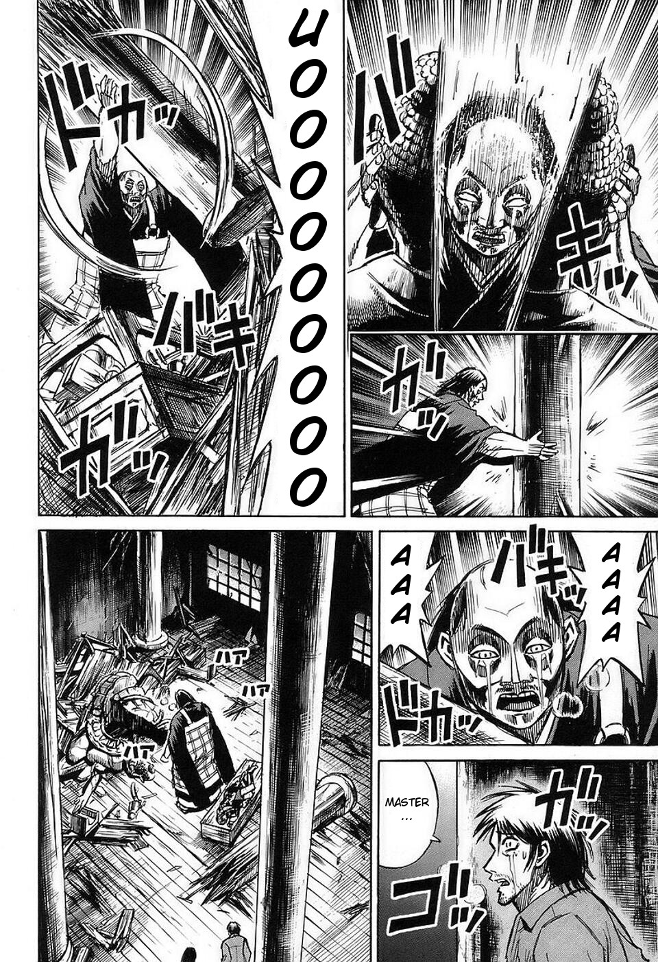 Higanjima Chapter 150 page 18 - Chapter 150: The Man Known As The Master