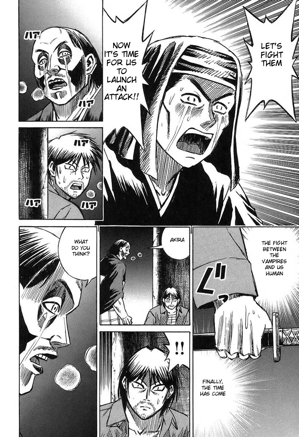 Higanjima Chapter 150 page 20 - Chapter 150: The Man Known As The Master