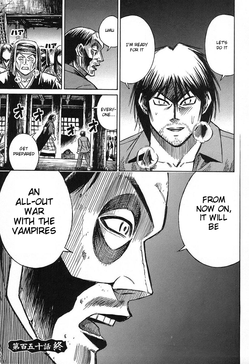 Higanjima Chapter 150 page 21 - Chapter 150: The Man Known As The Master