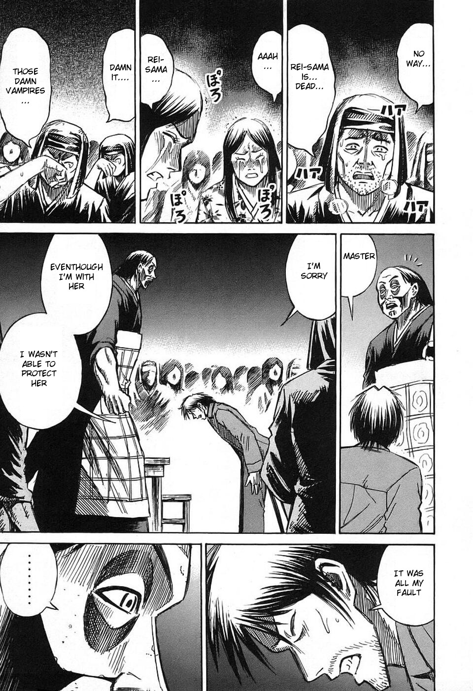 Higanjima Chapter 150 page 3 - Chapter 150: The Man Known As The Master