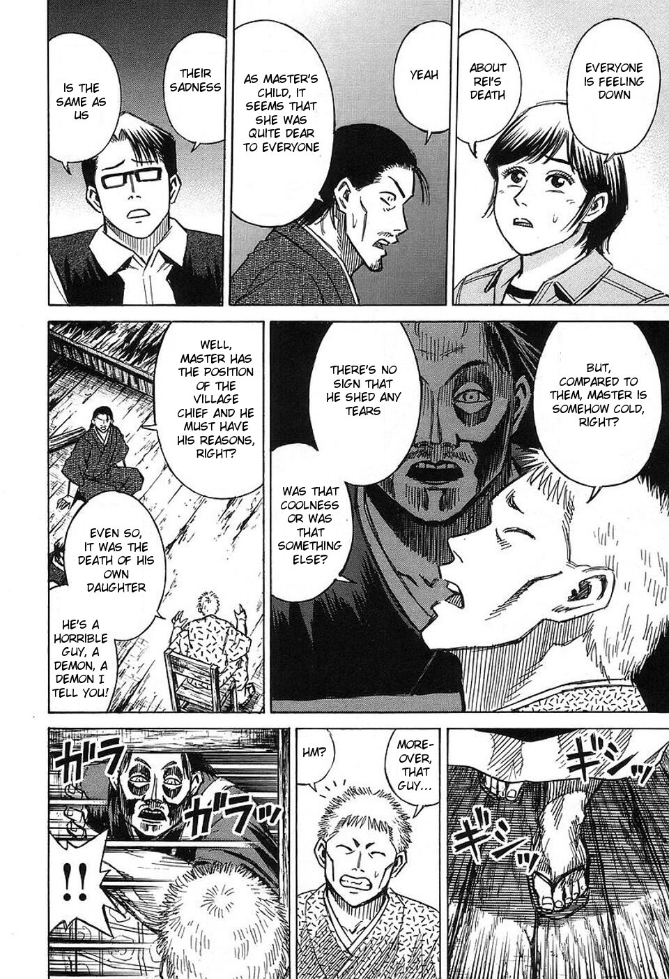 Higanjima Chapter 150 page 6 - Chapter 150: The Man Known As The Master