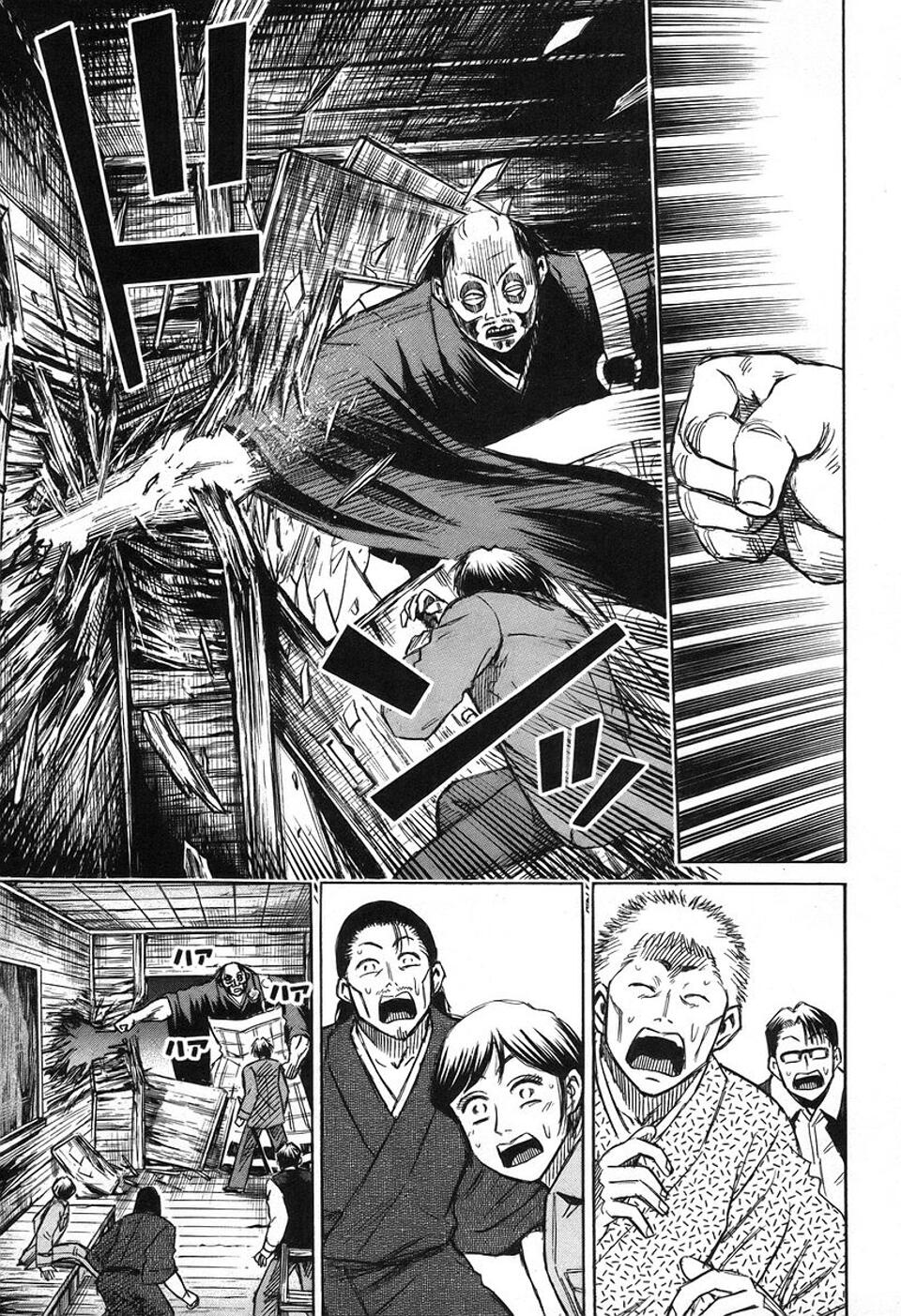 Higanjima Chapter 150 page 9 - Chapter 150: The Man Known As The Master