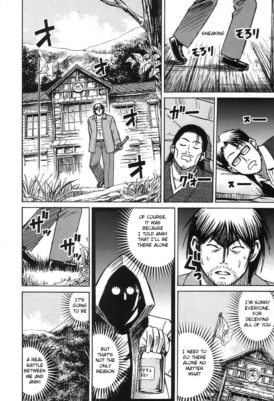 Higanjima Chapter 151 page 12 - Chapter 151: The Morning Of Departure