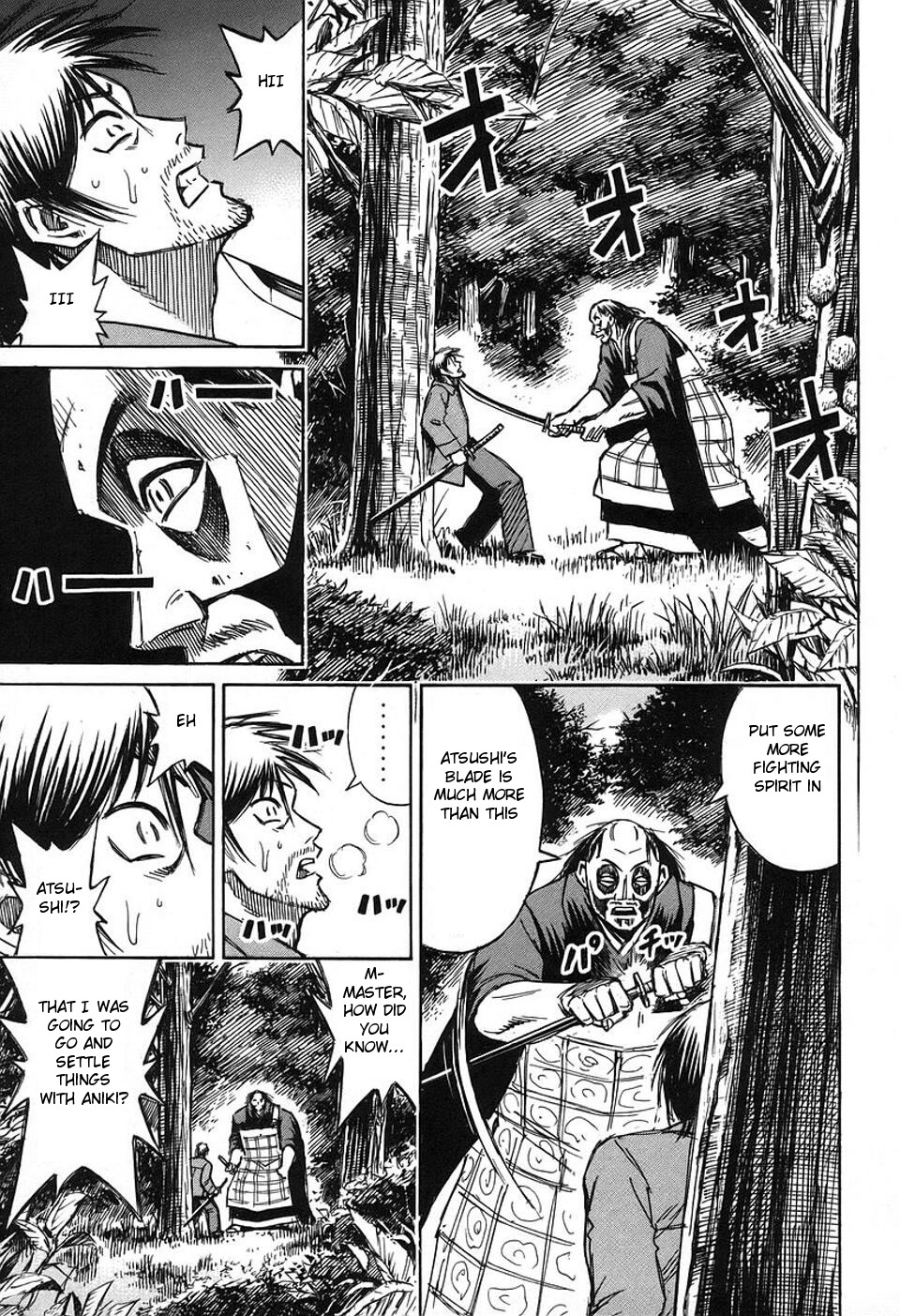 Higanjima Chapter 151 page 17 - Chapter 151: The Morning Of Departure