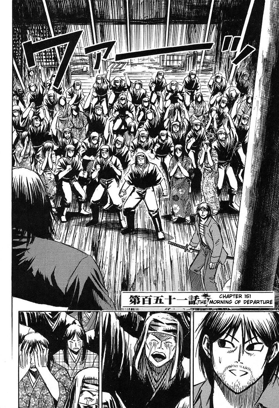 Higanjima Chapter 151 page 2 - Chapter 151: The Morning Of Departure