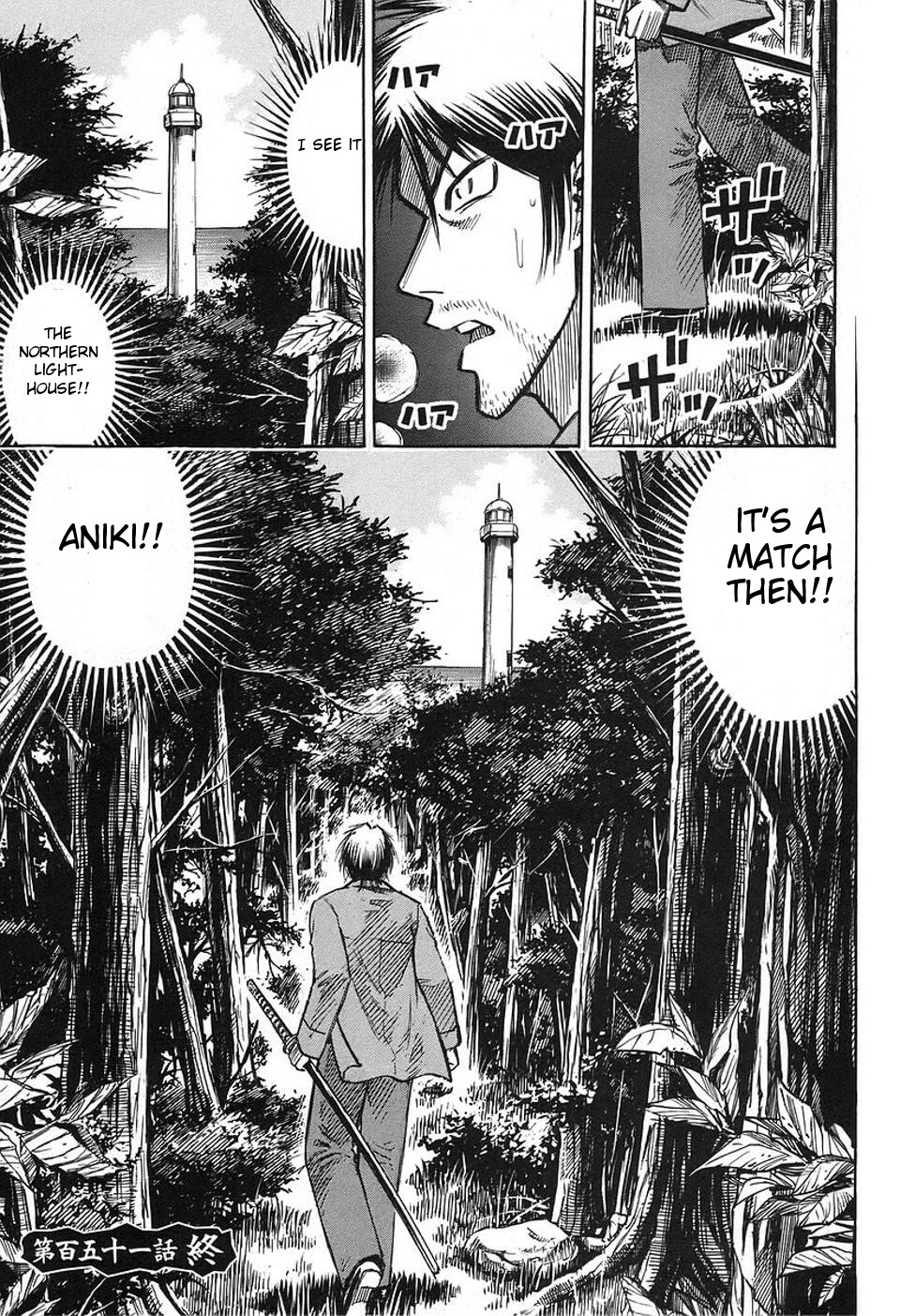 Higanjima Chapter 151 page 21 - Chapter 151: The Morning Of Departure
