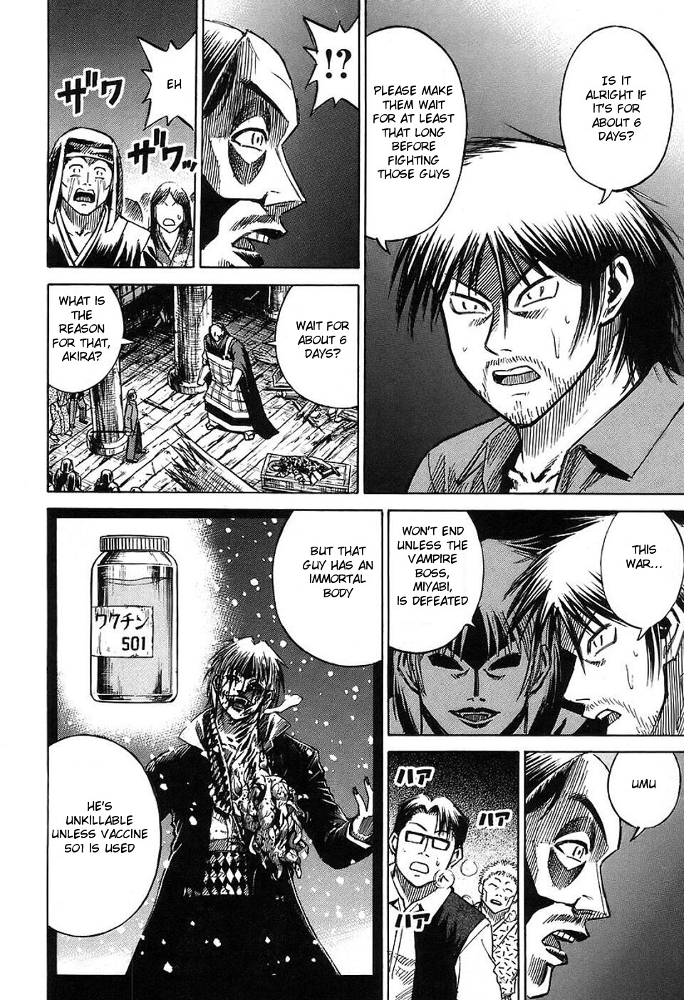 Higanjima Chapter 151 page 4 - Chapter 151: The Morning Of Departure