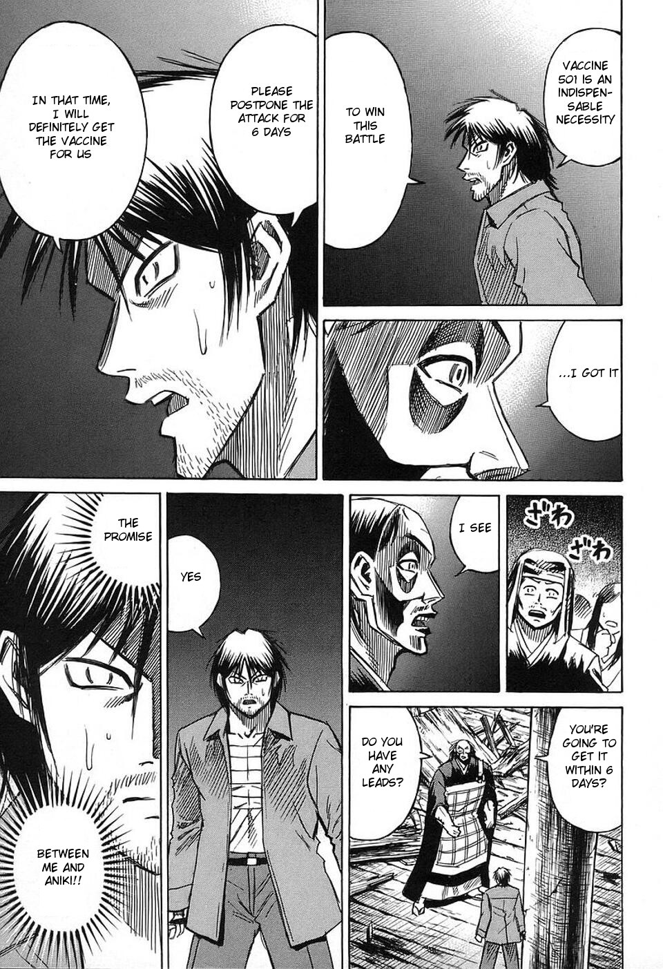 Higanjima Chapter 151 page 5 - Chapter 151: The Morning Of Departure