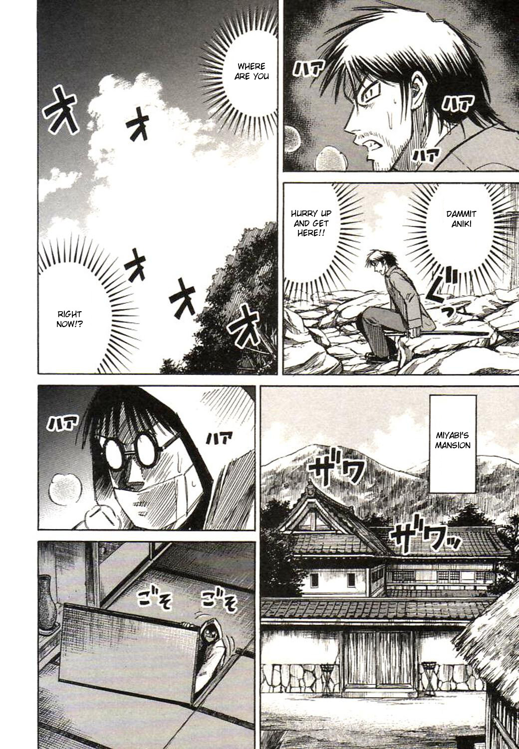 Higanjima Chapter 152 page 10 - Chapter 152: Close Questioning