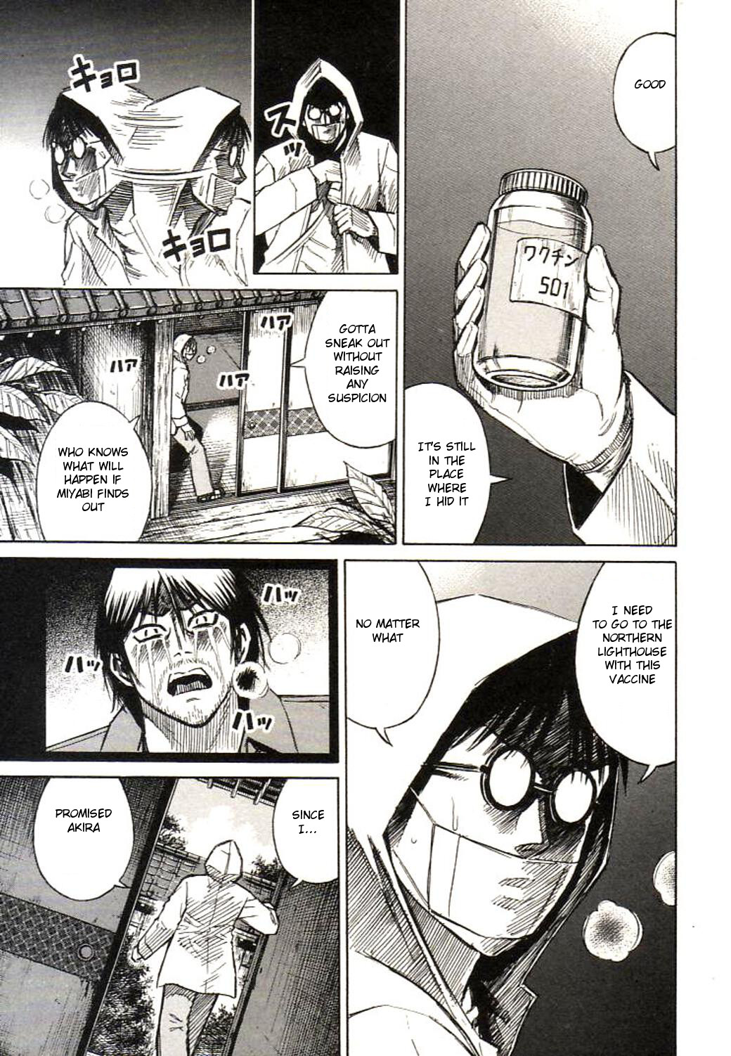 Higanjima Chapter 152 page 11 - Chapter 152: Close Questioning