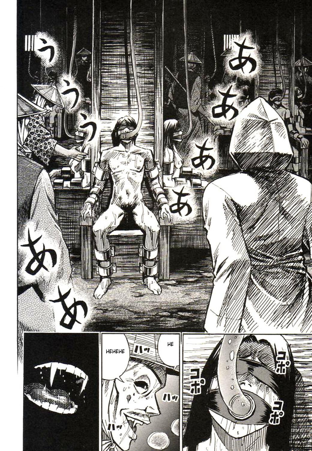 Higanjima Chapter 152 page 14 - Chapter 152: Close Questioning