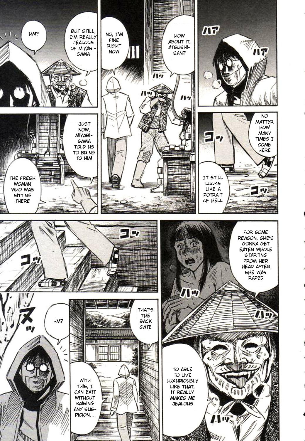 Higanjima Chapter 152 page 17 - Chapter 152: Close Questioning