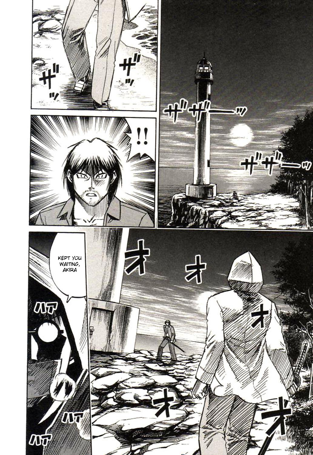Higanjima Chapter 152 page 23 - Chapter 152: Close Questioning