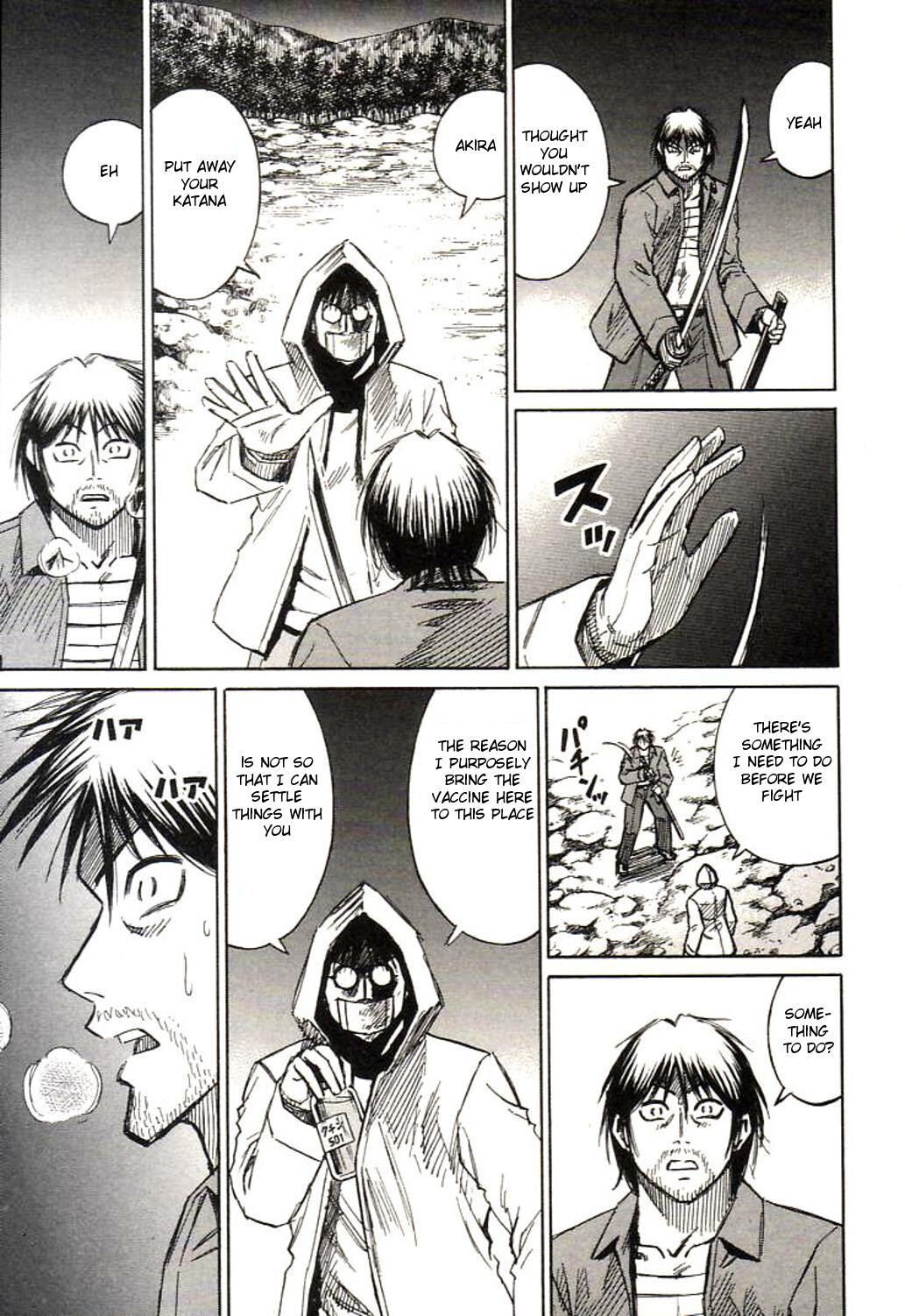 Higanjima Chapter 152 page 24 - Chapter 152: Close Questioning