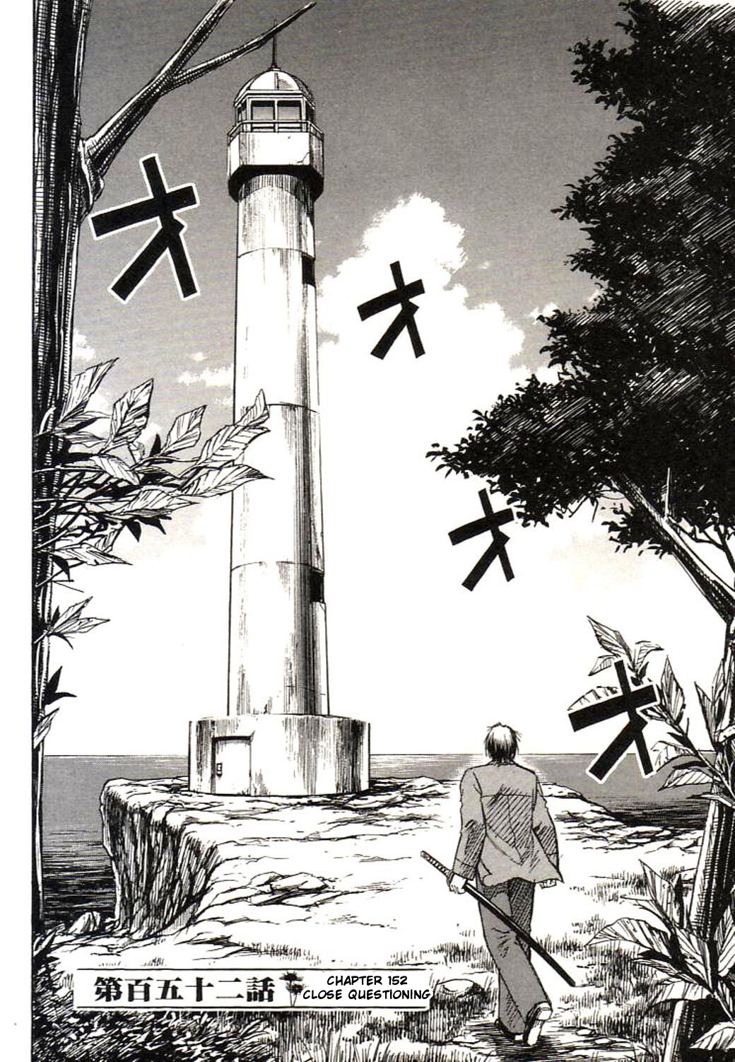 Higanjima Chapter 152 page 8 - Chapter 152: Close Questioning