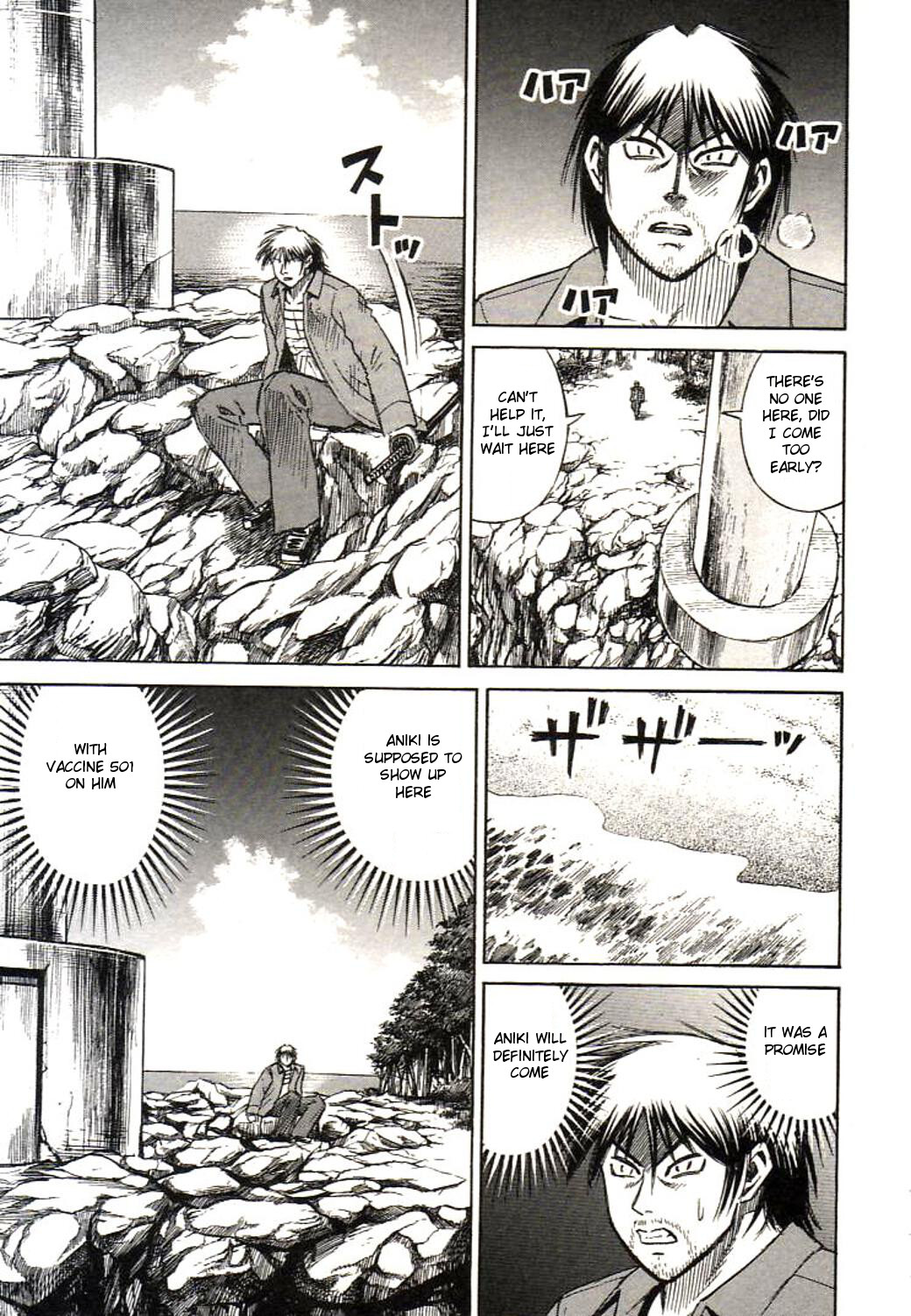 Higanjima Chapter 152 page 9 - Chapter 152: Close Questioning