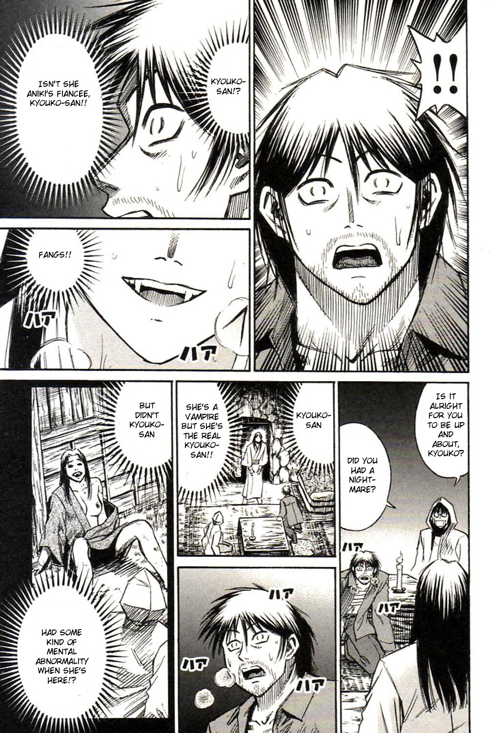 Higanjima Chapter 153 page 18 - Chapter 153: Hundred Holes Village