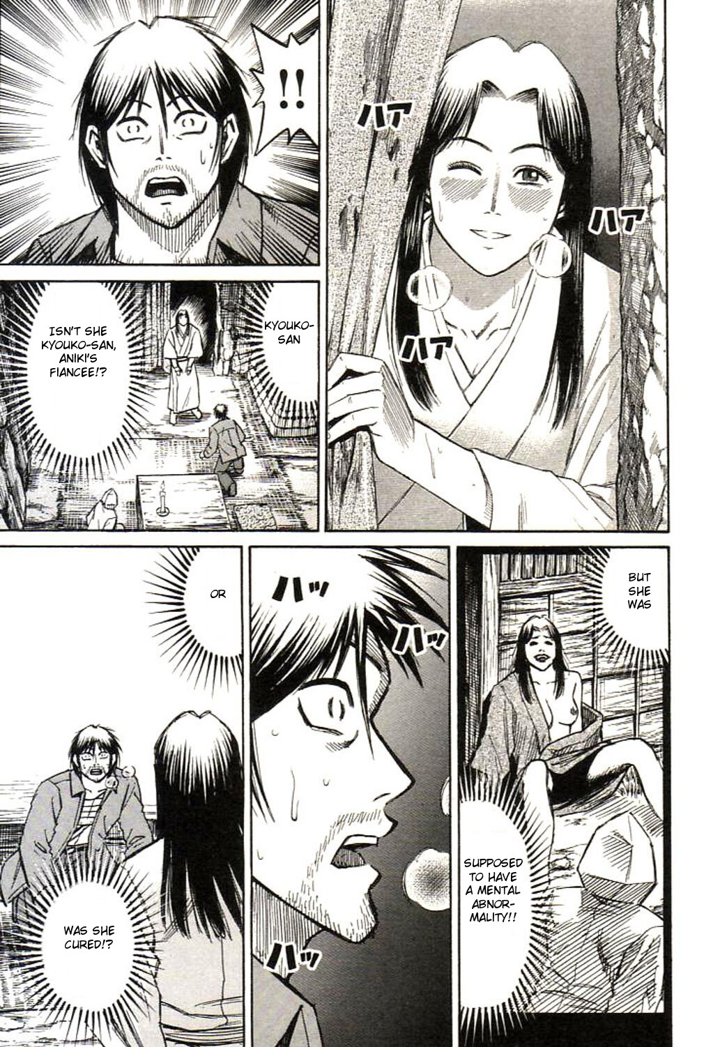 Higanjima Chapter 154 page 1 - Chapter 154: The Place Where Aniki Belongs