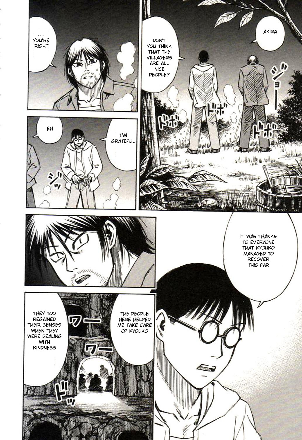 Higanjima Chapter 154 page 14 - Chapter 154: The Place Where Aniki Belongs