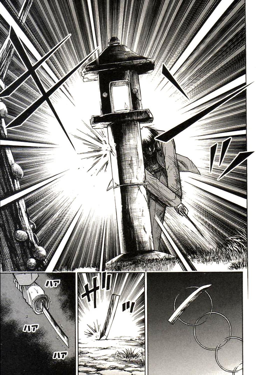 Higanjima Chapter 154 page 19 - Chapter 154: The Place Where Aniki Belongs