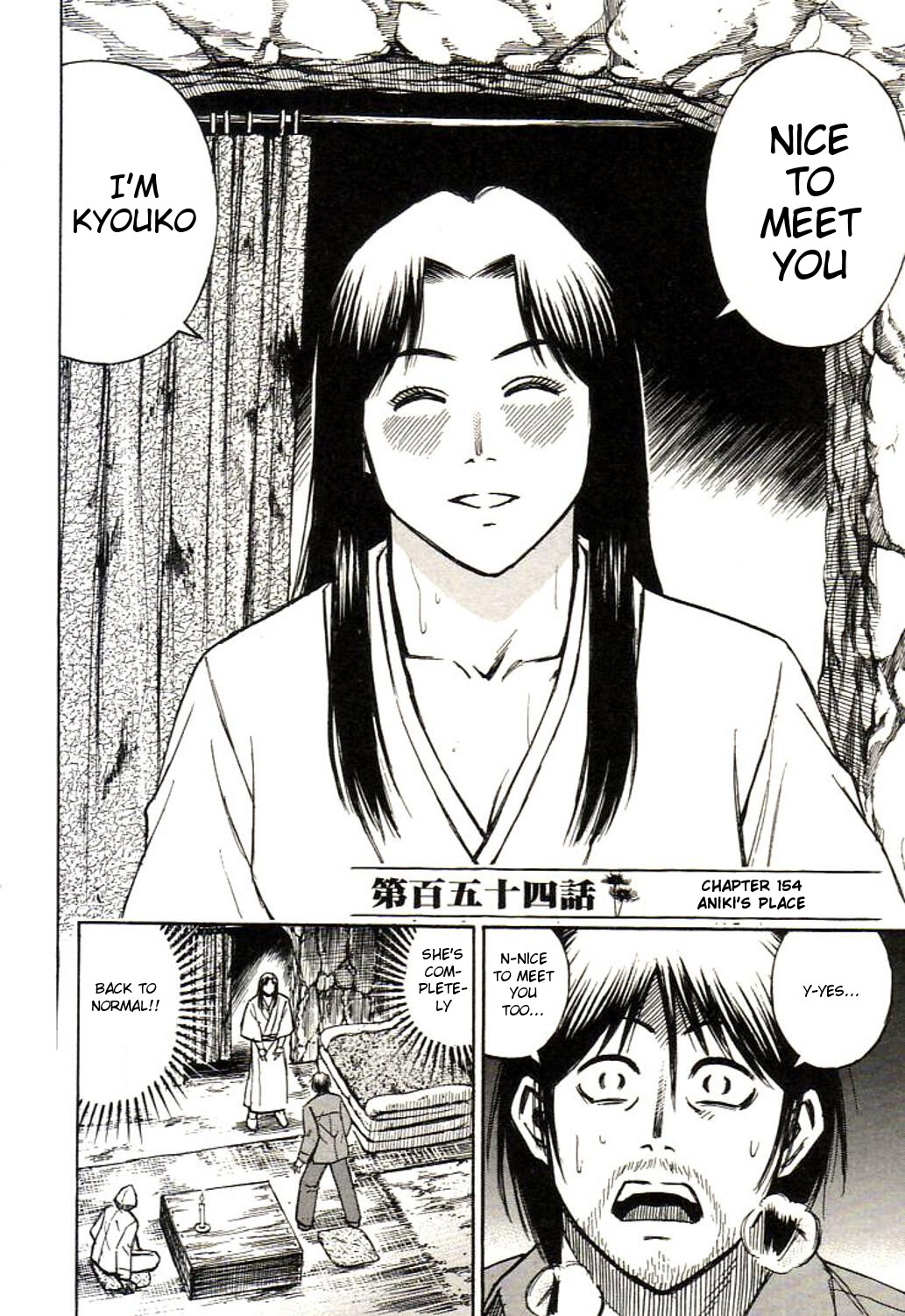Higanjima Chapter 154 page 2 - Chapter 154: The Place Where Aniki Belongs