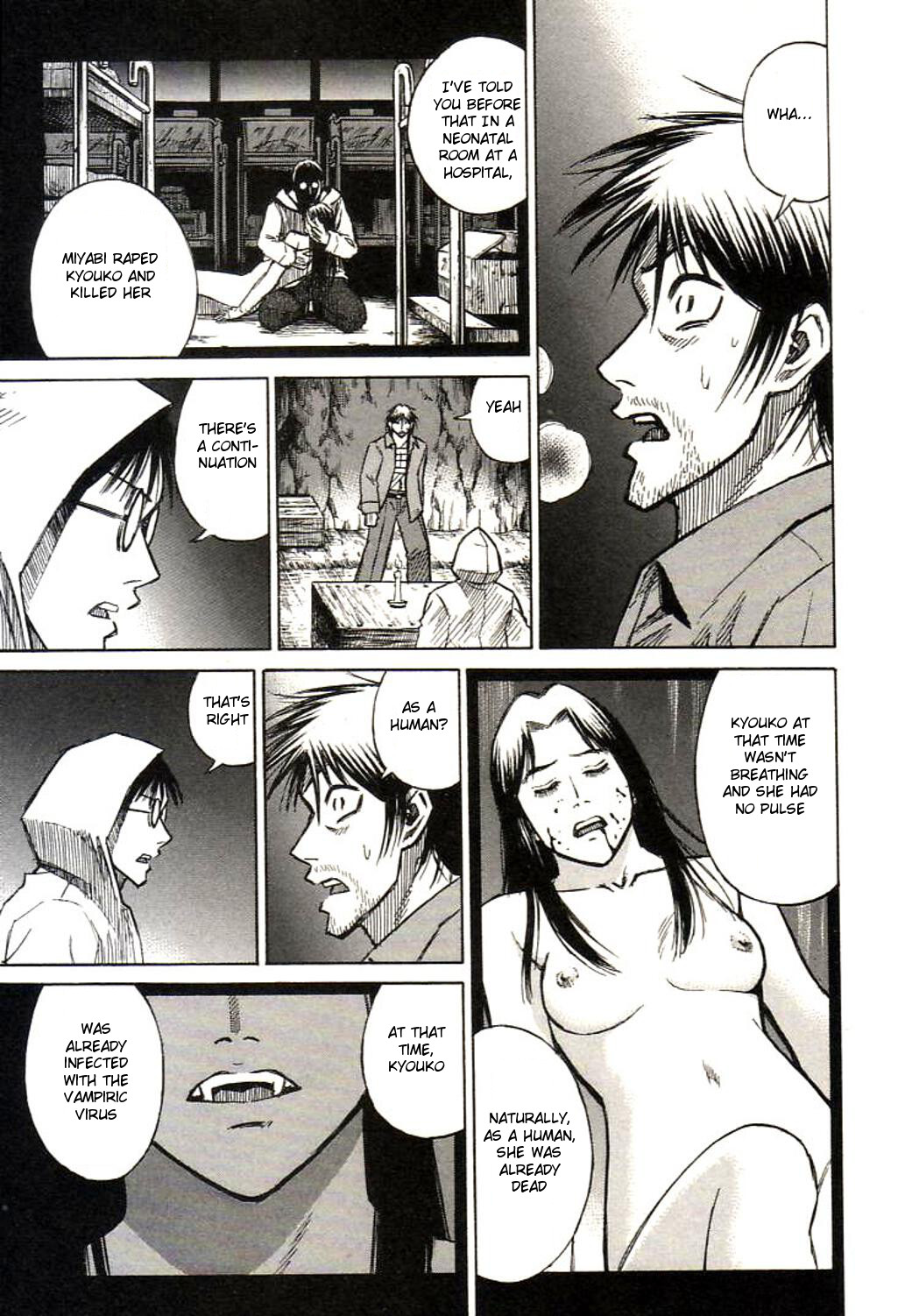 Higanjima Chapter 154 page 7 - Chapter 154: The Place Where Aniki Belongs