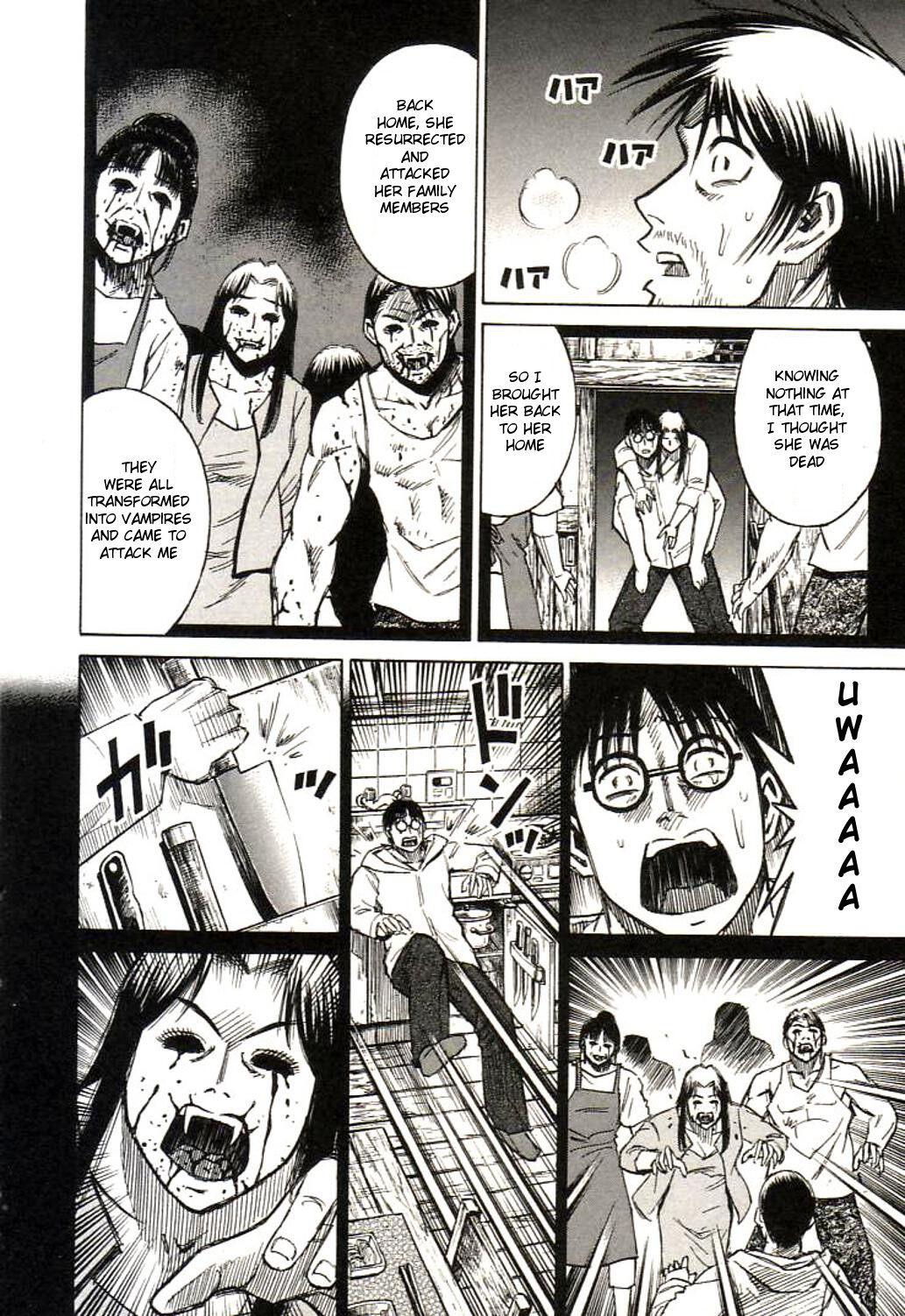 Higanjima Chapter 154 page 8 - Chapter 154: The Place Where Aniki Belongs