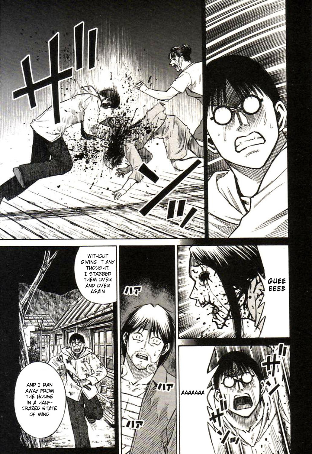 Higanjima Chapter 154 page 9 - Chapter 154: The Place Where Aniki Belongs
