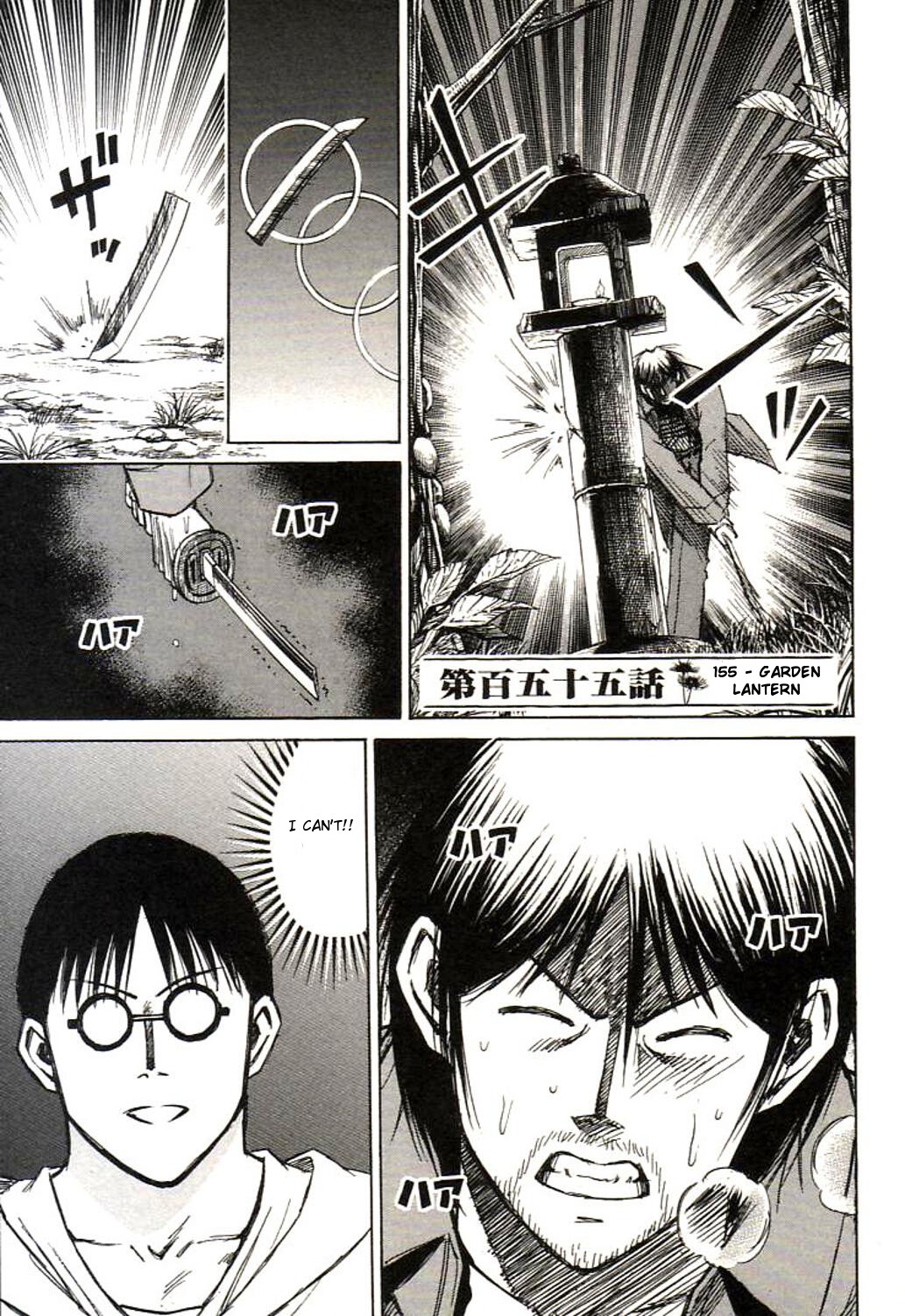 Higanjima Chapter 155 page 1 - Chapter 155: Garden Lantern