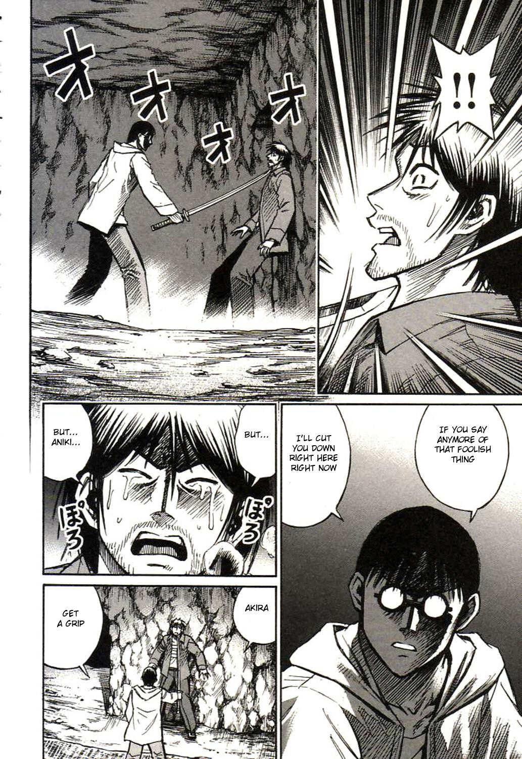 Higanjima Chapter 155 page 10 - Chapter 155: Garden Lantern
