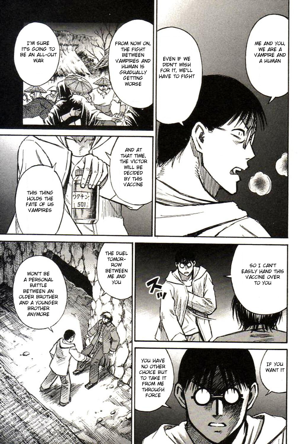 Higanjima Chapter 155 page 11 - Chapter 155: Garden Lantern