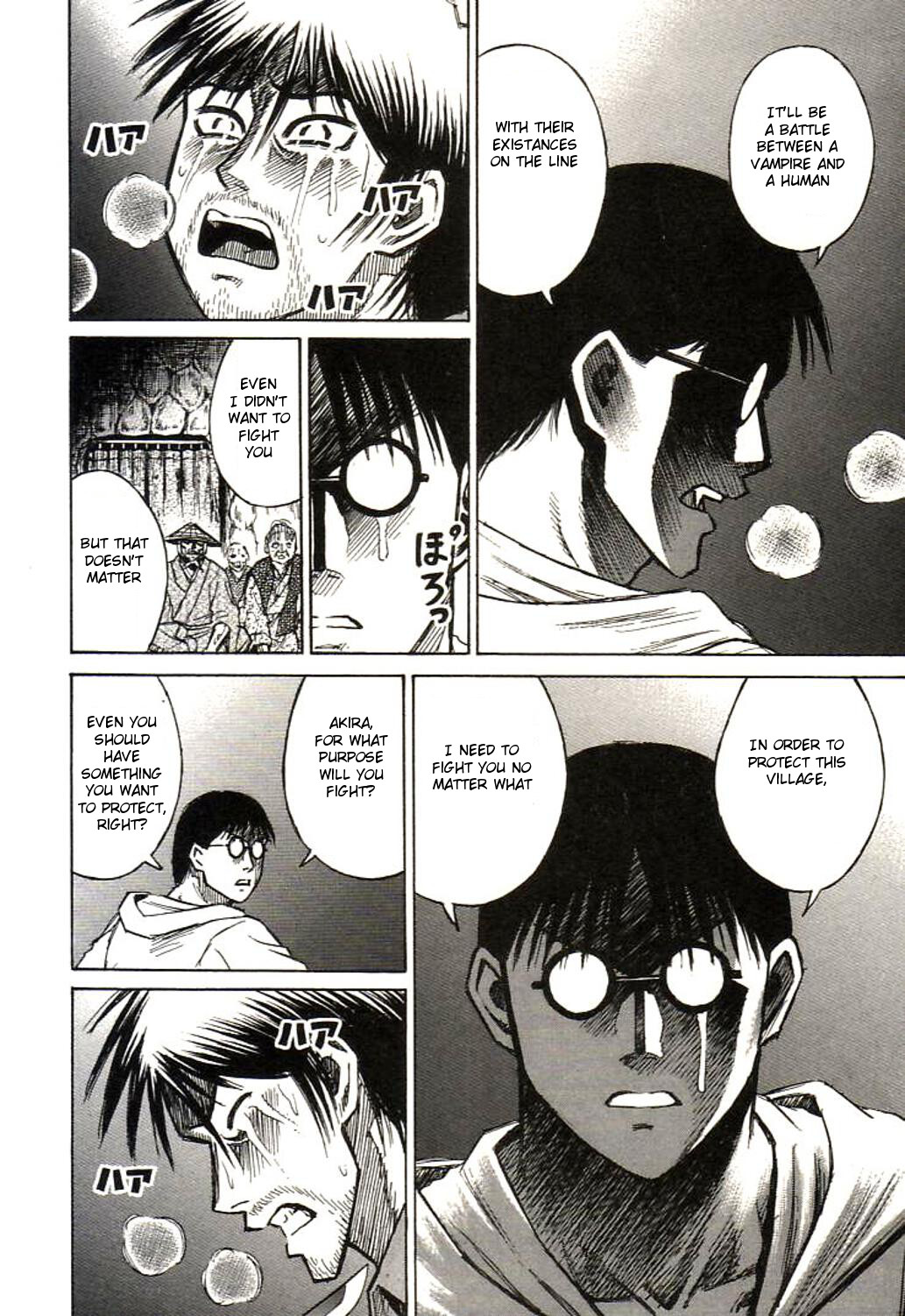 Higanjima Chapter 155 page 12 - Chapter 155: Garden Lantern
