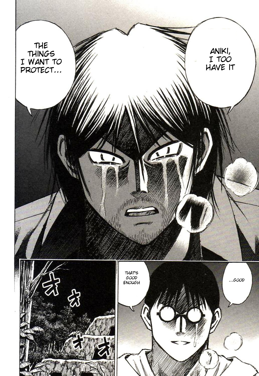 Higanjima Chapter 155 page 14 - Chapter 155: Garden Lantern