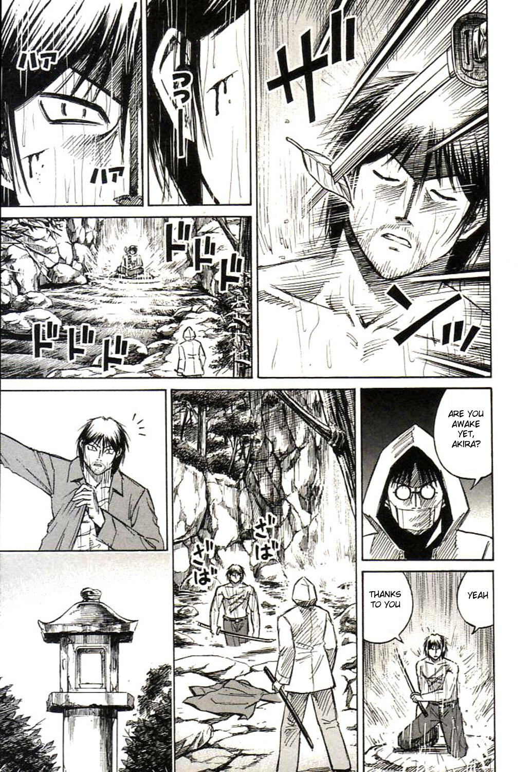 Higanjima Chapter 155 page 18 - Chapter 155: Garden Lantern