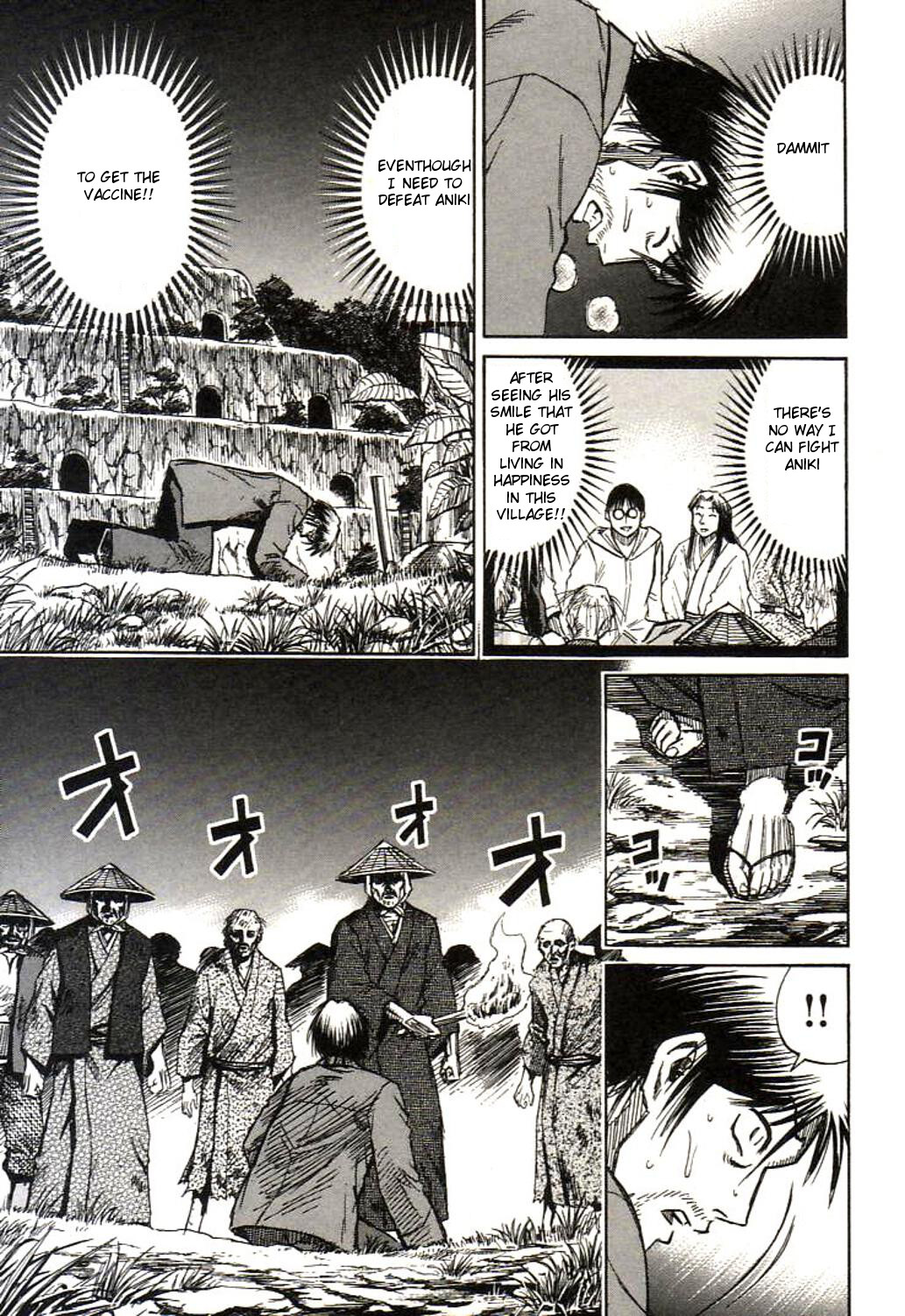 Higanjima Chapter 155 page 3 - Chapter 155: Garden Lantern