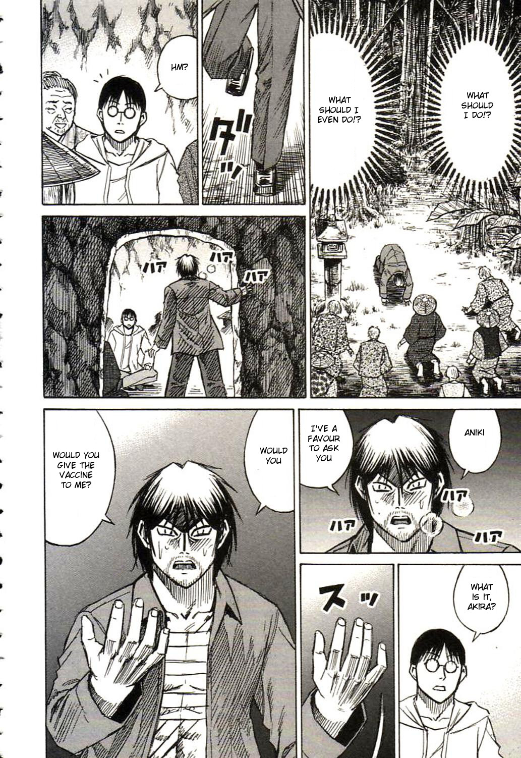 Higanjima Chapter 155 page 8 - Chapter 155: Garden Lantern