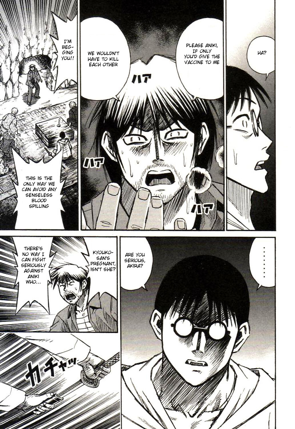 Higanjima Chapter 155 page 9 - Chapter 155: Garden Lantern