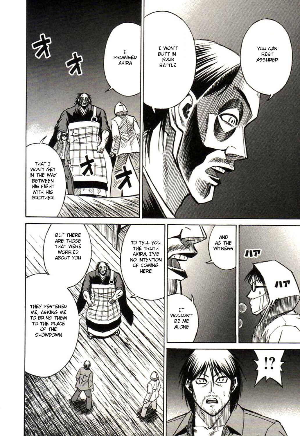 Higanjima Chapter 156 page 10 - Chapter 156: Dojo
