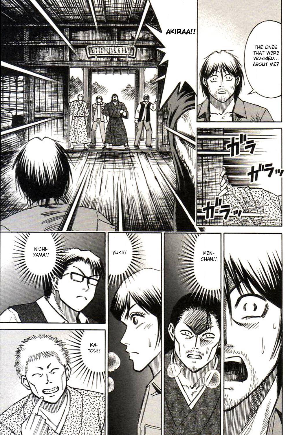 Higanjima Chapter 156 page 11 - Chapter 156: Dojo