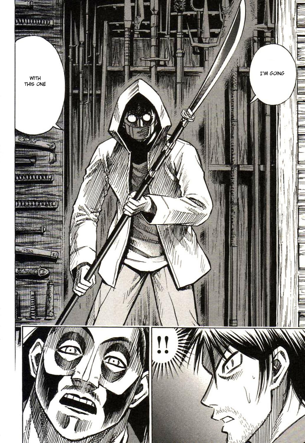 Higanjima Chapter 156 page 16 - Chapter 156: Dojo