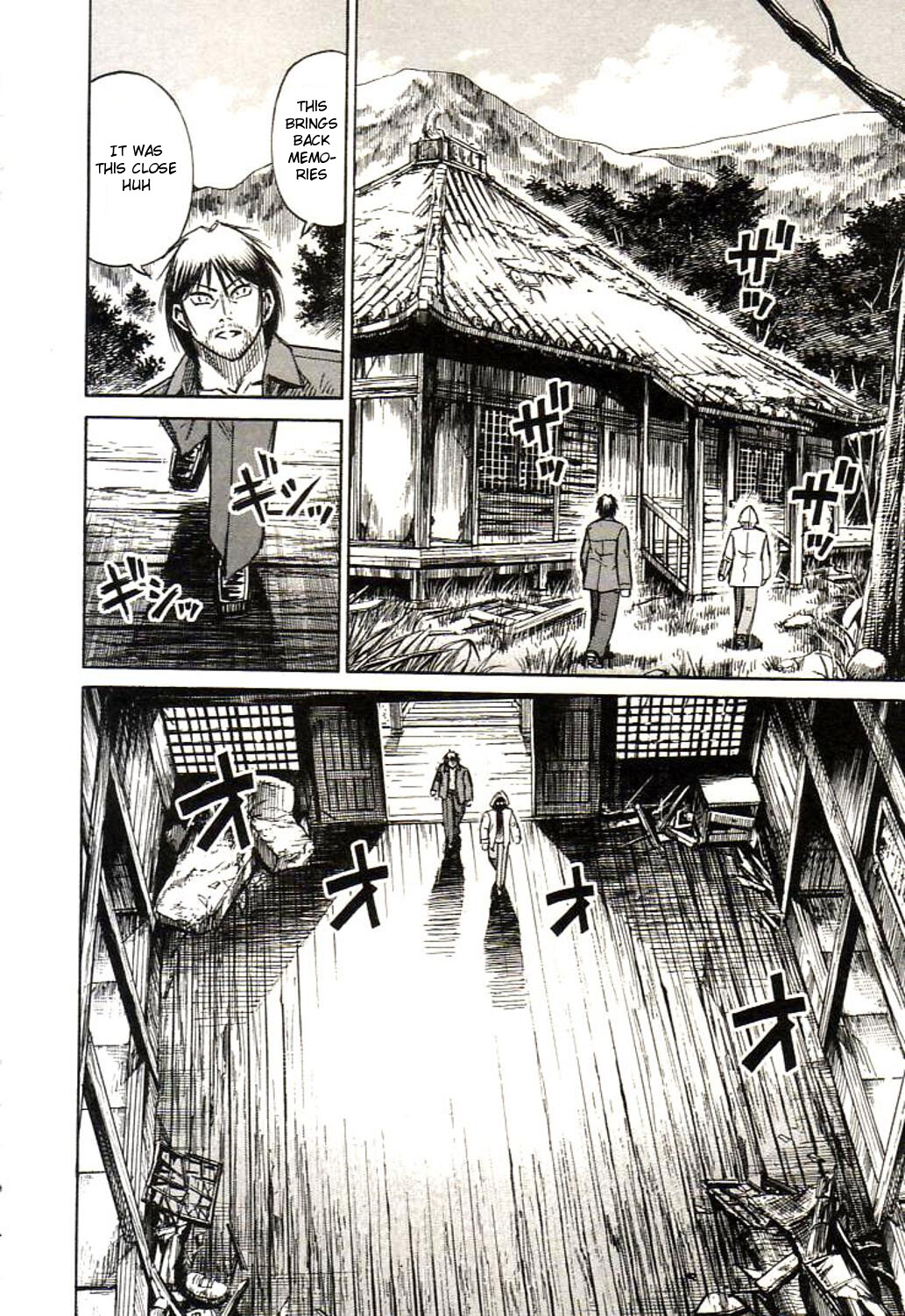 Higanjima Chapter 156 page 4 - Chapter 156: Dojo