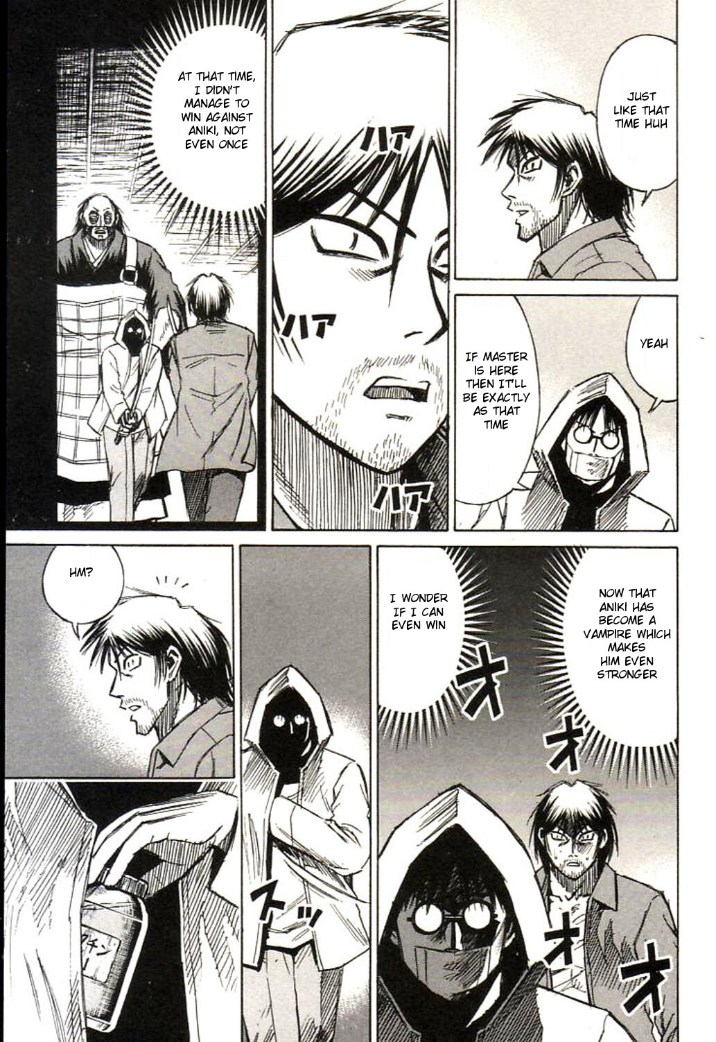 Higanjima Chapter 156 page 5 - Chapter 156: Dojo