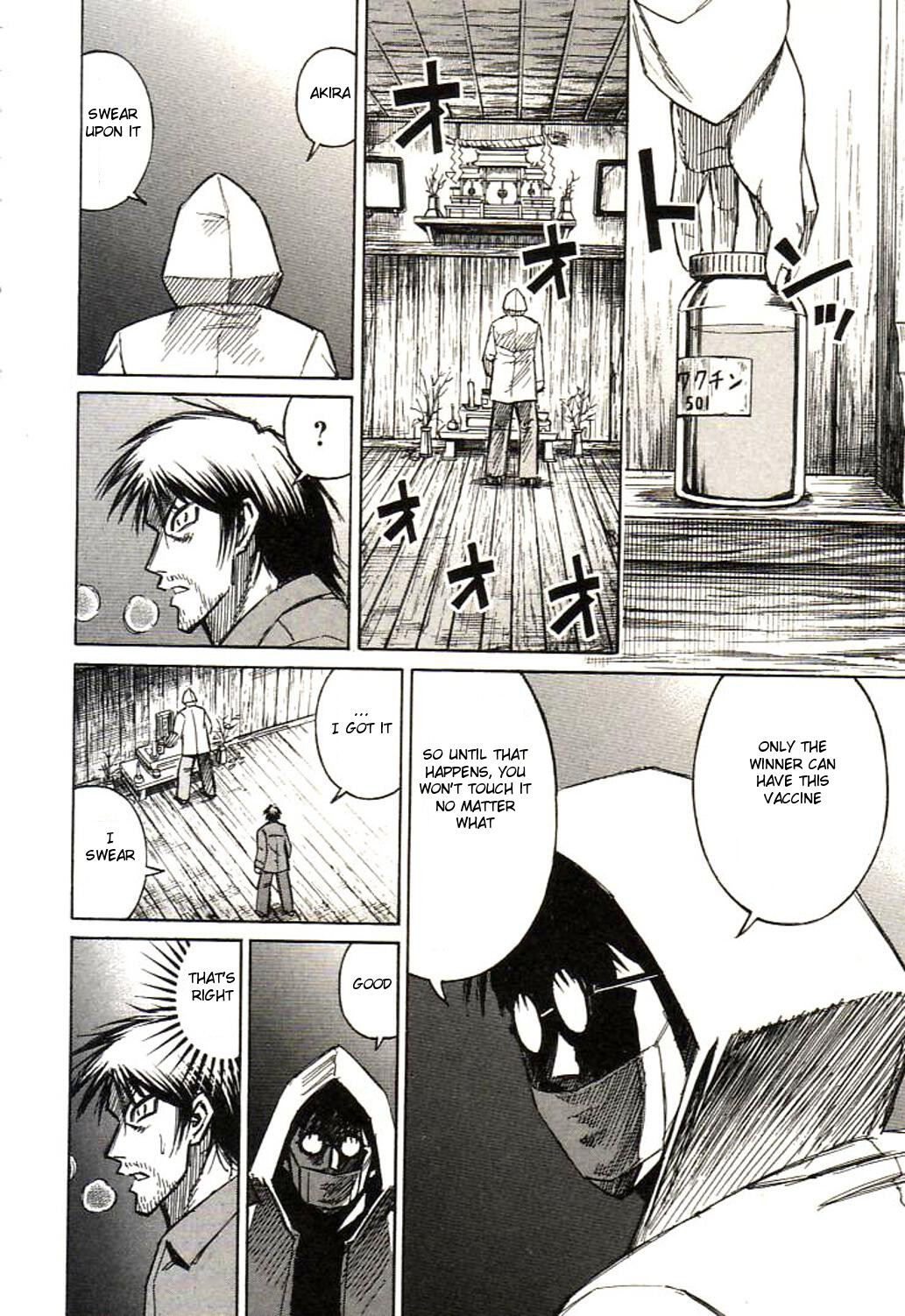 Higanjima Chapter 156 page 6 - Chapter 156: Dojo