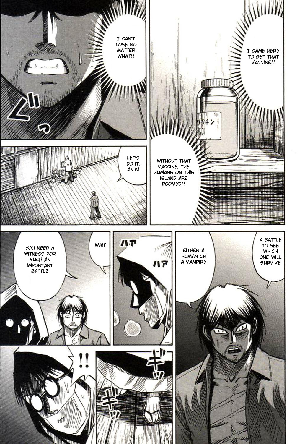 Higanjima Chapter 156 page 7 - Chapter 156: Dojo