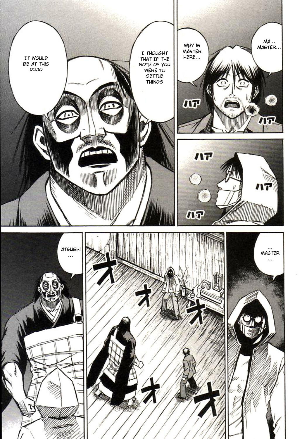Higanjima Chapter 156 page 9 - Chapter 156: Dojo