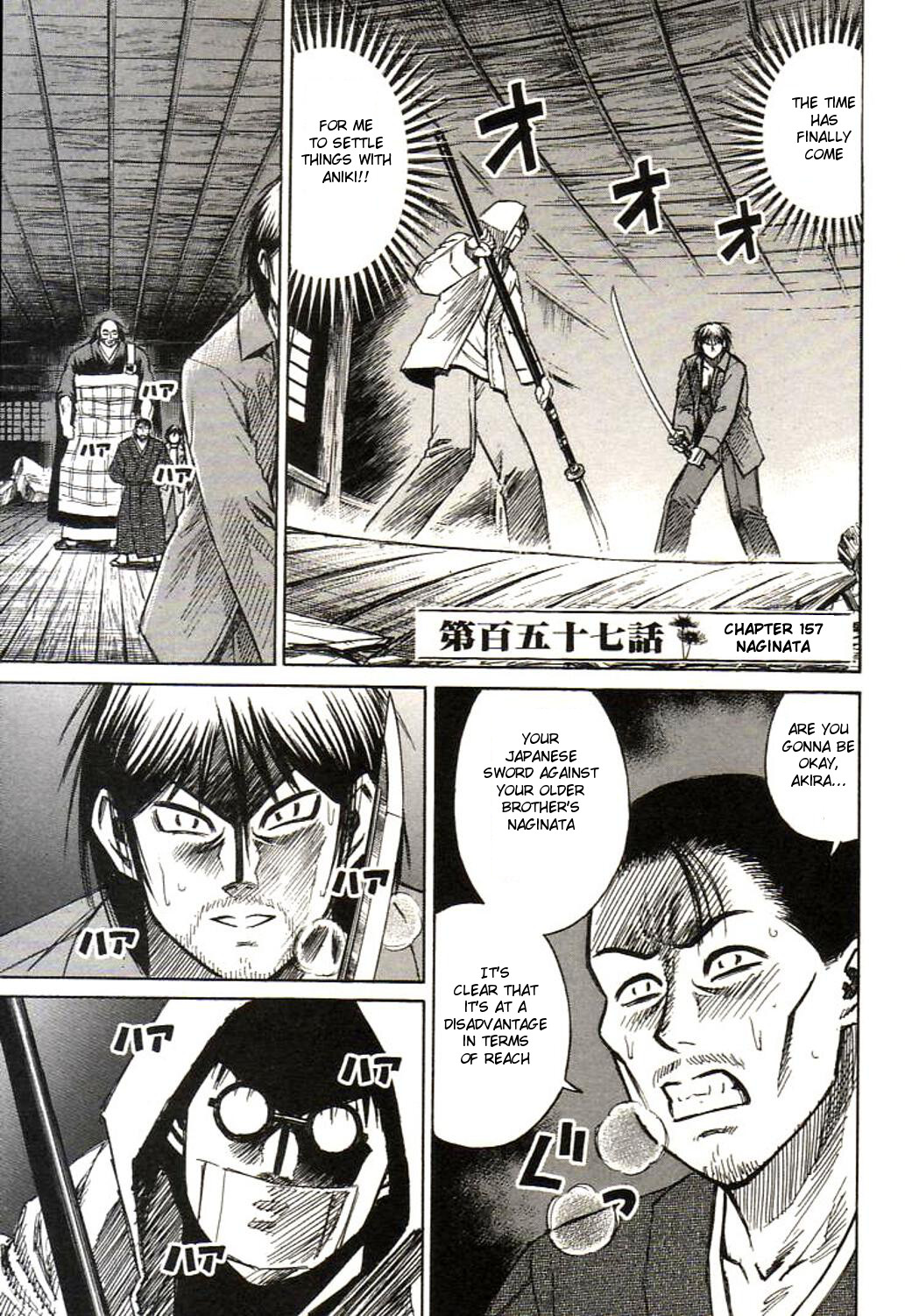 Higanjima Chapter 157 page 1 - Chapter 157: Naginata