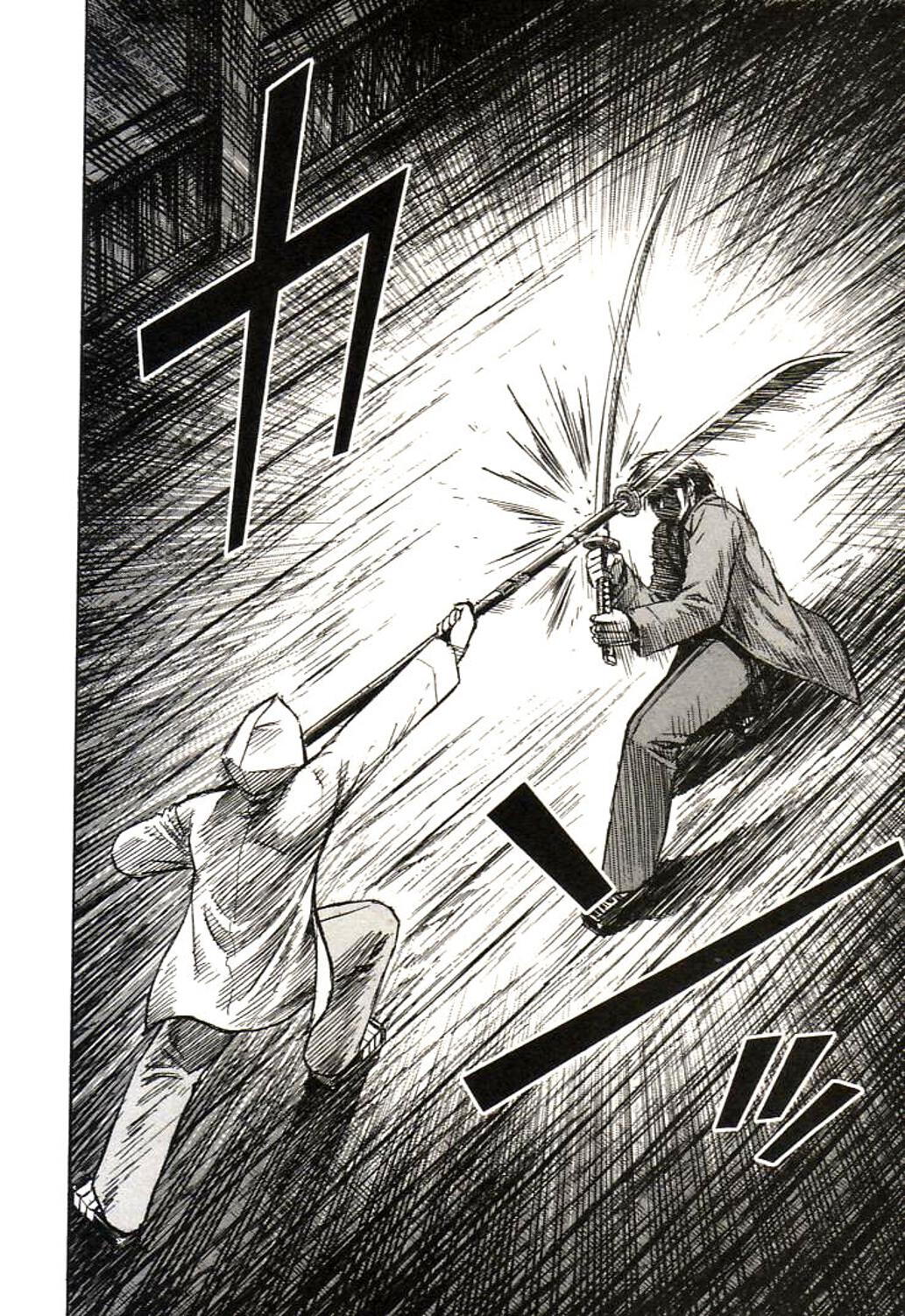 Higanjima Chapter 157 page 11 - Chapter 157: Naginata