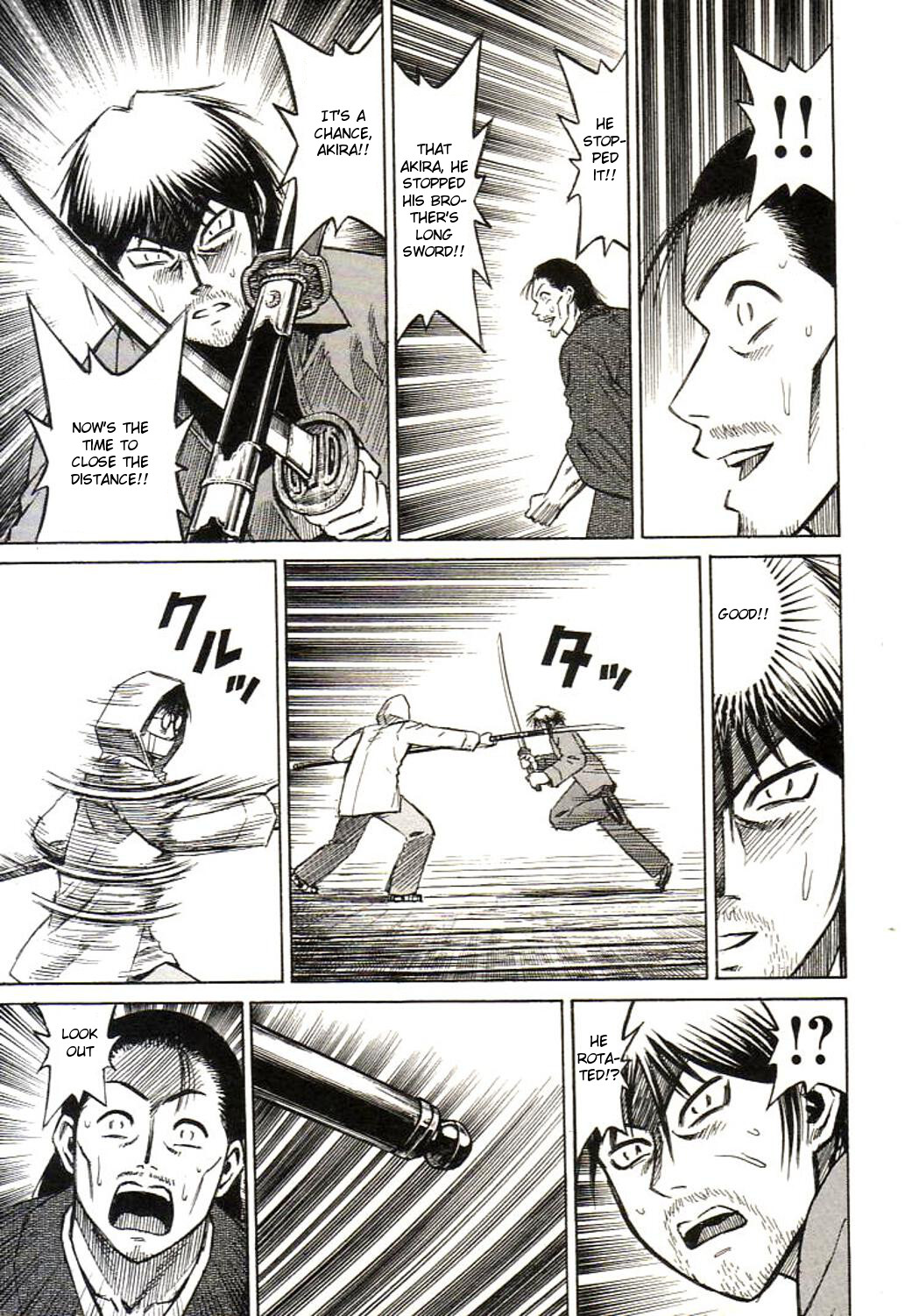 Higanjima Chapter 157 page 12 - Chapter 157: Naginata