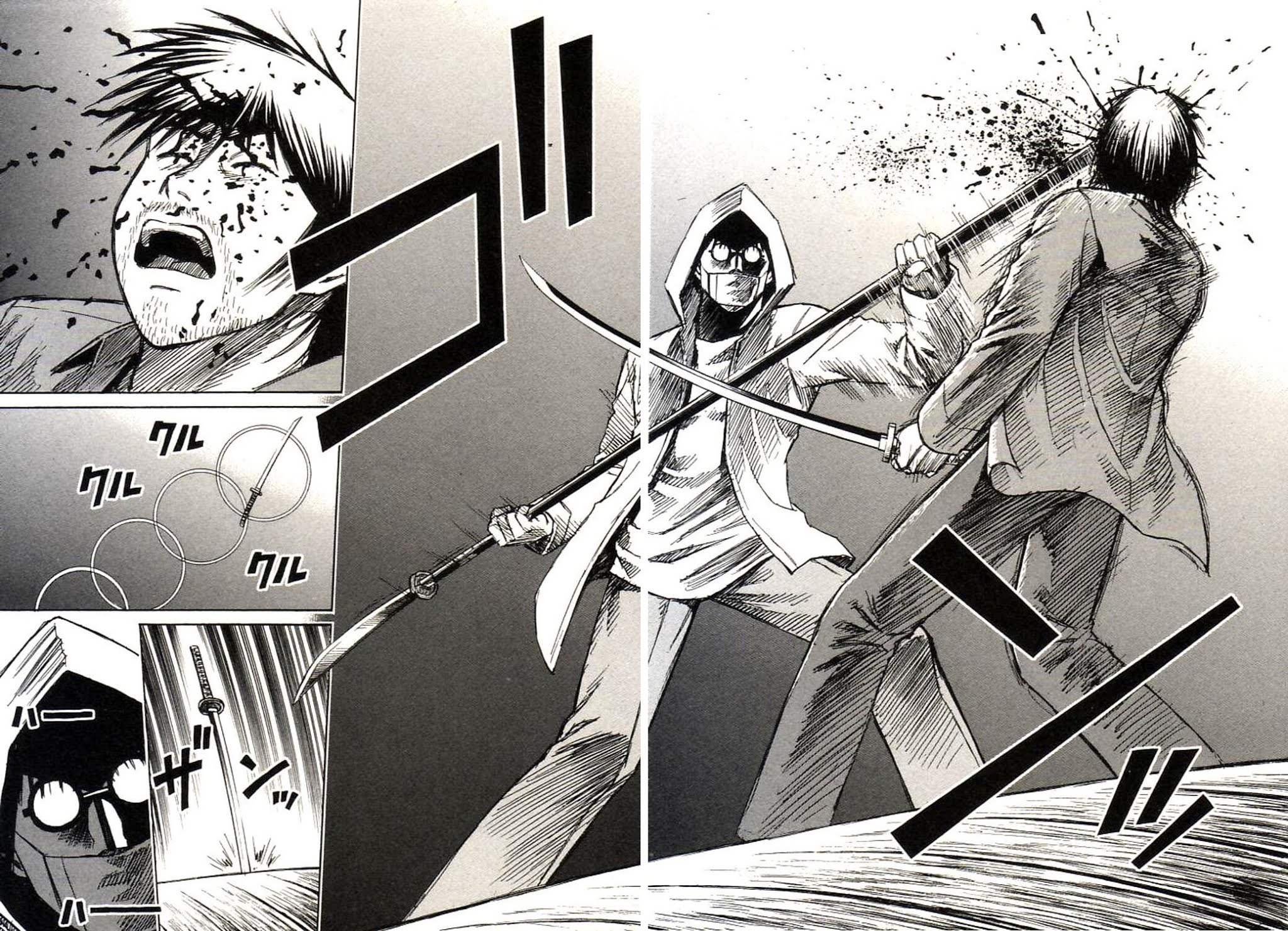 Higanjima Chapter 157 page 13 - Chapter 157: Naginata