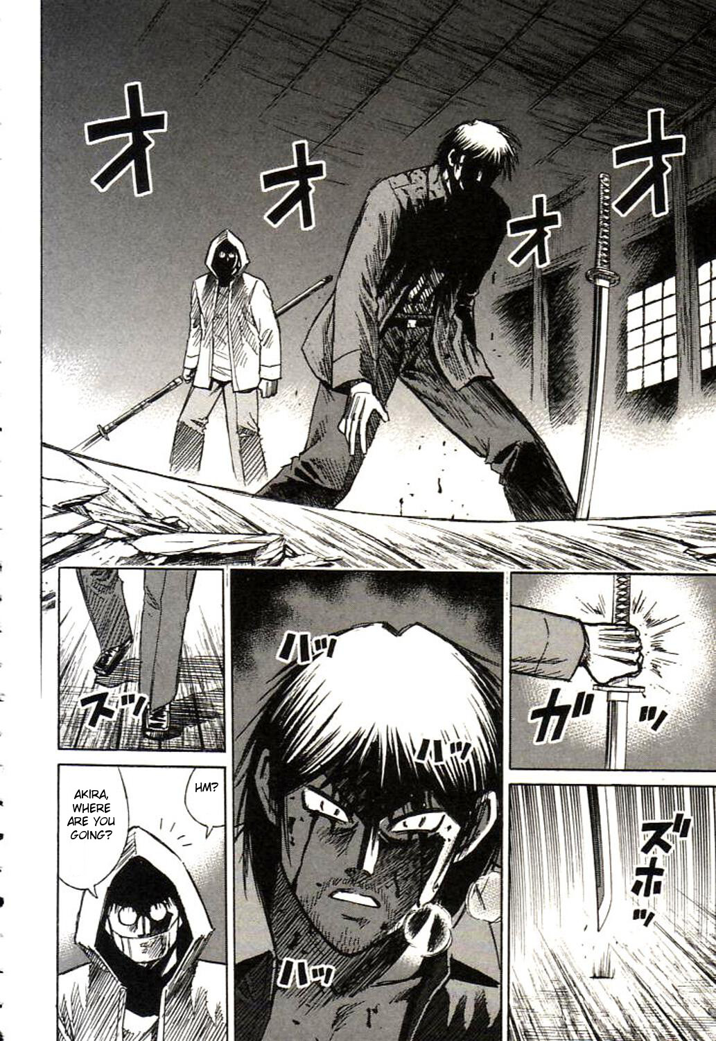 Higanjima Chapter 157 page 16 - Chapter 157: Naginata